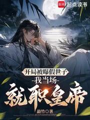 尘中镜 尘中镜